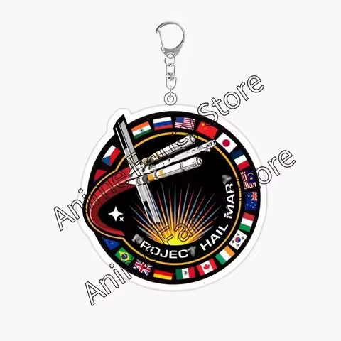 Project Hail Mary Amaterasu Keychain Solar Sail Ship Keyring