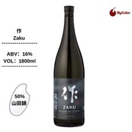 作「雅乃智」中取り 純米大吟醸 Zaku Miyabi No Tomo Nakadori Junmai Daiginjo (1.8L)