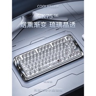 Coolkiller CK75SE Transparent Jelly Mechanical Keyboard Three-Mode Customized Wireless Bluetooth Gam