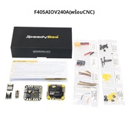 SpeedyBee F405 AIO V2 35A 40A Blue-jay 25.5x25.5 3-6S ชุดควบคุมการบินและ ESC ในตัว สำหรับเครื่องบินแ