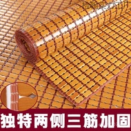 Summer] [Mi Mahjong 17781.2 Bamboo Mat Man Household All Bamboo 1.8m Double Cool Mat Mi 21.5m DQ6R