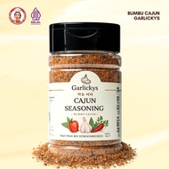 Garlickys Cajun Seasoning Powder
