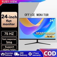 RUBY Monitor PC Office Gaming Monitor 24 inch 1080P 75Hz 100Hz