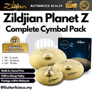 Zildjian Planet Z 4-piece Cymbal Complete Set - 14inch / 16inch / 20inch  (14 inch / 16 inch / 20 in