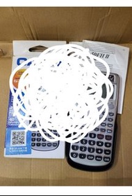 CASIO。 fx-50FH  II。計算機。99%新。  SUPER FX PLUS 計算機