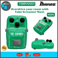 Ibanez TSMAXI001 Tube Screamer Stuffed Pillow หมอน รูปทรงเอฟเฟค TS-808