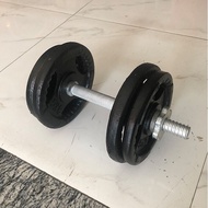 Set of 1 Adjustable 11.8Kg Removable Dumbbells