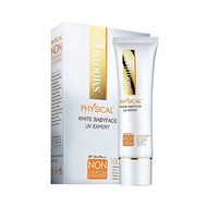 Smooth e Physical Sunscreen SPF50+ (สีเบจ) 15 กรัม