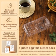 HANXIAO | Portuguese Egg Tart Commercial Packaging Box