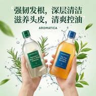 Korea Imported aromatica aromatica aromatica Shampoo Tea Tree Oil Control Fluffy Soothing Dandruff A