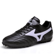 Mizuno TF Soccer shoes รองเท้าฟุตบอล