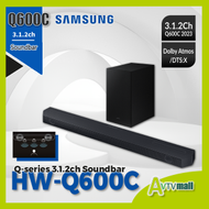 Samsung - Q-series HW-Q600C 3.1.2ch Soundbar (2023) Samsung 三星 Dolby Atmos