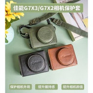 Canon g7x3 Camera Bag Crossbody G7XMarkIII Retro Protective Case Lanyard V1 All-Inclusive Accessorie