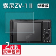 [Ready Stock] Suitable for Sony ZV1 Second Generation Tempered Film ZV-1M2 New Generation Vlog Camer