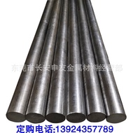 Grinding Rod Light Rod Stainless Steel Round Steel Size SUS440CSUS440C440C Stainless Steel Round Rod