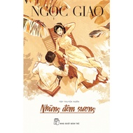 Book - Foggy Nights (Tre Publishing House)