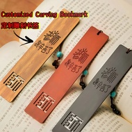 Teacher Day Gift Bookmark Hadiah Hari Guru 2025 Custom Carving Logo Gift Set for Teacher Farewell Te