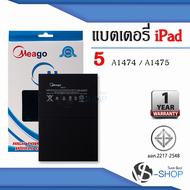 แบตเตอรี่ Ipad 5 / Air1 / A1474 / A1475 / A1484 / A1476 / A1823 / A1822 / A1893 / A1954 แบตไอแพด แบต