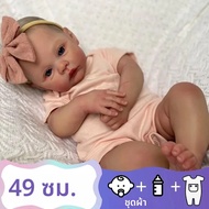 18 นิ้วตุ๊กตาเด็กทารก Reborn ตุ๊กตาทุ่งหญ้าสาวไวนิล Body 100% ทําด้วยมือ 3D ผิวศิลปะสะสมตุ๊กตาของเล่