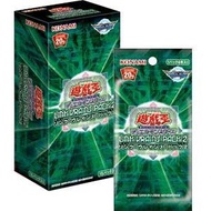 Yu-Gi-Oh LINK VRAINS PACK 2 LVP2 Refill 1 Box 15 Packs