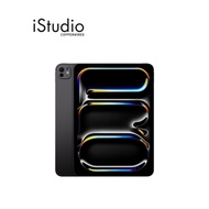 Apple iPad Pro 13 inch (M4) G7 Standard glass | iStudio by copperwired