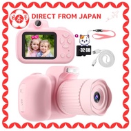 [Direct From Japan] CIMELR Kids Camera Toy Camera 48MP 1080P HD Video Camera 2.4-Inch IPS Screen/Inc