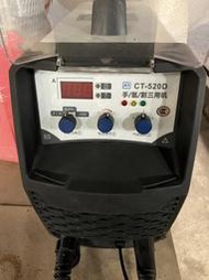 二手ANDELI CT-520D 氬焊/電焊/等離子切割 三用機 含原配件 售價$12000