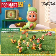 POP MART Twinkle Twinkle 123！Twinkle Twinkle Series Blind Box New Year's gift New Year's gifts forco