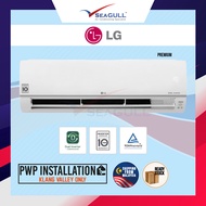 (PRE-ORDER) LG DUALCOOL Wall Mounted Premium Inverter Aircond 1.0HP - 2.5HP R32 S3-Q09JA2PA