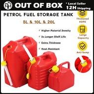 Petrol Storage Tank 5L 10L 20L Oil Tank Petrol Tank Motorcycle Car Jerry Can Petrol Tong Minyak Petr
