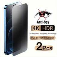 Full Cover Anti-Spy Screen Protector For iPhone 11 12 13 15 PRO MAX Privacy Glass For iPhone 14 Pro 8 Plus XS Max XR Tempered Glass