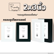 ReadyFrame I Polaroid Photo Frame Size 2x3 Inches-White Black Minimal Modern Picture 2x3 Inch