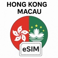 Hong Kong & Macau Travel eSIM Unlimited Data (eSIM)