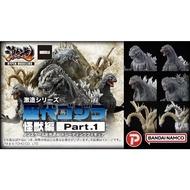 PLEX ART SPIRITS Exciting Series Godzilla Monster PART1 King Of Monsters Mechanical Ghidorah Total 6