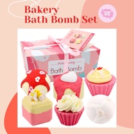 (พร้อมส่ง) bakery set  1 กล่องมี 6 ก้อน  Bath Bomb set bath bomb box บาธบอมบ์ สบู่แช่ตัว สบู่ทำสปา สบู่ขัดผิว
