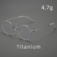 Linde4.7g Round Full Frame Anti-Blue Light Eye Protection Glasses Pure Titanium Plain Light Ultra-Li