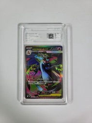 日版PCG 10+ 超級噴火龍 MEGA CHARIZARD ex SR pokemon ptcg M2