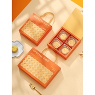 2023 New Style 4 Pieces Mid-Autumn Festival mooncake box Portable Gift box Snowskin Flow Heart mooncake box High-End Empty box/80g mooncake box/Premium mooncake box/Luxury mooncake box/mooncake box/mooncake box/Handle mooncake box/Portable mooncake box