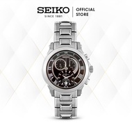 Jam Tangan Pria Seiko Premier Kinetic Chronograph Sapphire Stainless