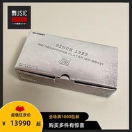 【全新罕見】1999年夏普SHARP SS421 MD隨身聽手工限量紀念單放機