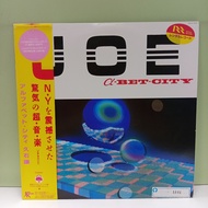 AA177-17 LP TERPAKAI [ JOE - A-BET-CITY ] USED LP < NM >