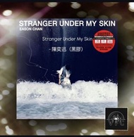 Stranger Under My Skin - 陳奕迅（黑膠）
