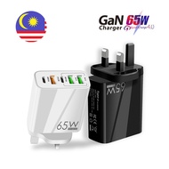 Gallium Nitride GAN PD 65W type-c Fast Charger 5V4A 2PD+3USB Multi-Port Adapter Xiaomi iPhone pd Fas
