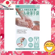 [Direct from Japan] Okamoto Vinyl Ultra-Thin Gloves, Size M, 100 pcs cos