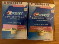 Crest 佳齒防敏美白牙貼
