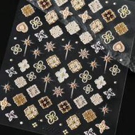 1 Sheet 5D Bohemian Style Nail Art Stickers - 1 Sheet 5D Self-Adhesive Embossed Nail Stickers - 5D H