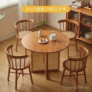 Cafe Selected North People Rattan European Style Small Apartment Combination Tea Shop Solid Wood Hou
