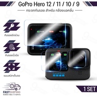 9Gadget-2.5D Glass GoPro Hero 12/11/10/9 Full Screen Vacuum Tempered-Premium Curved