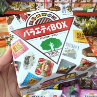 [แนะนำ]  Tirol Choco Variety Box ช็อกโกวาไรตี้บ็อกส์ ช็อกโกแลตญี่ปุ่นรวมรส    JR3.8669❤สินค้ามาใหม่❤