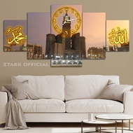 Muslim Living Room Clock Allah Muhammad 80X40 Multipanel Islamic Wall Clock/ Kaaba Makkah Wooden Wal